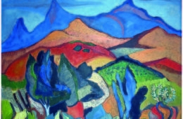 JAVIER SÁNCHEZ TREVIÑO (México, 1940)