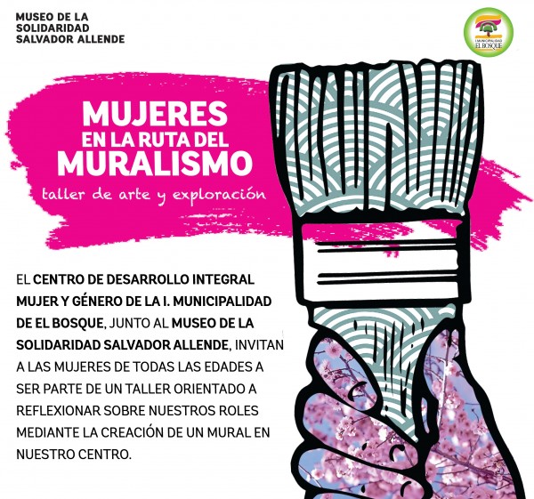 mmbos